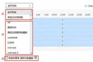 金宝搏188手机在线登录截图0